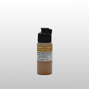 [그담에]G-TC(115) Yellow Oxide  (60g)
